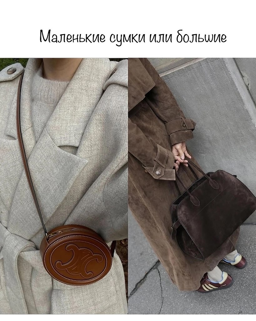    - 5