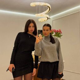 ���� ����, ������, 25 ��� - ��������� 23 ������� 2025