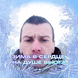 ���� Roman, ������, 28 ��� - ��������� 14 �������� 2026