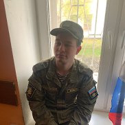 , 20 , 