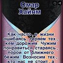 ���� �������, ���������, 69 ��� - ��������� 13 ���� 2026 � ������ ������ ��������