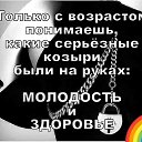 ���� �������, ������, 73 ���� - ��������� 16 ������ 2024 � ������ ���� ����������