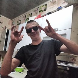 �������, ������, 28 ���