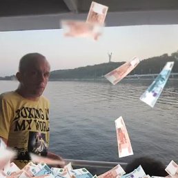 Karpuk, �����, 43 ����