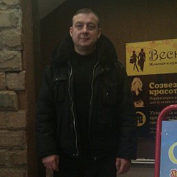 ���� ������, ��������, 55 ��� - ��������� 23 ������ 2024