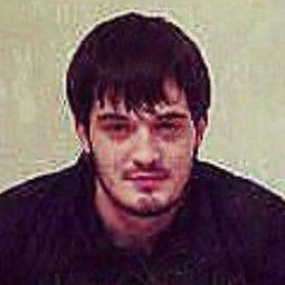 ������, �������, 45 ���