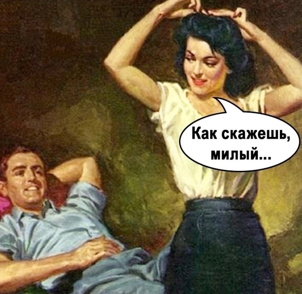     - 2