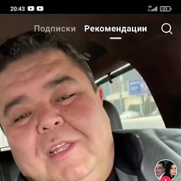 ������, ������, 36 ���