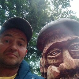 ����, 44 ����, ����