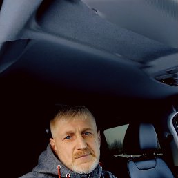 ���������, 45 ���, ������������