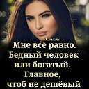 ���� E����, ������ - ��������� 14 ������� 2025 � ������ ���� ����������