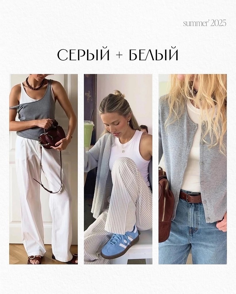     - 4
