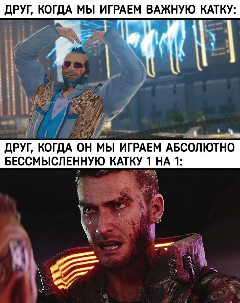      - 5