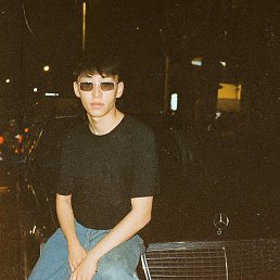 Abu, 18, 