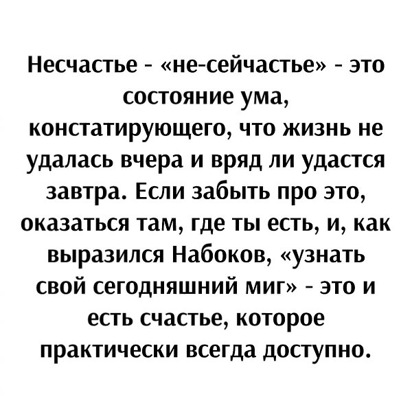   - 5  2025  17:42 - 3
