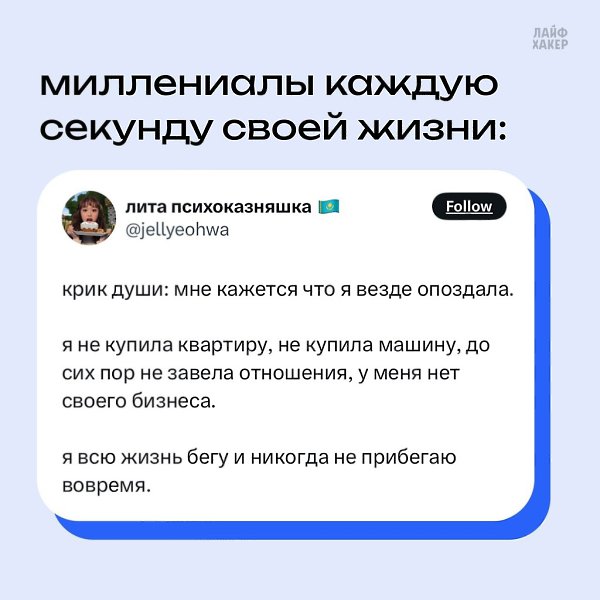 � ��� �� ���������� ���� �� ����� ������?