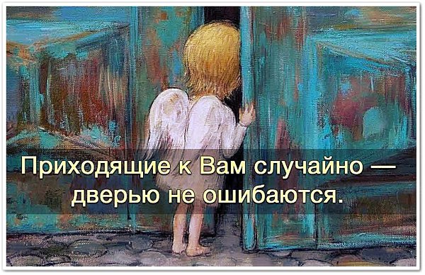 ������������� ����� ���� �� ��� ����, ������� �������� ��������� � ����������.