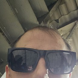 ����������, 43 ����, ������������