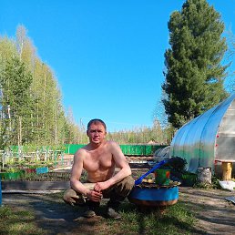 ����, ����-��, 44 ����