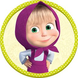 ��������, ��������