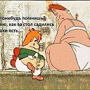 ���� ����, �������� - ��������� 30 ������� 2024 � ������ ��������