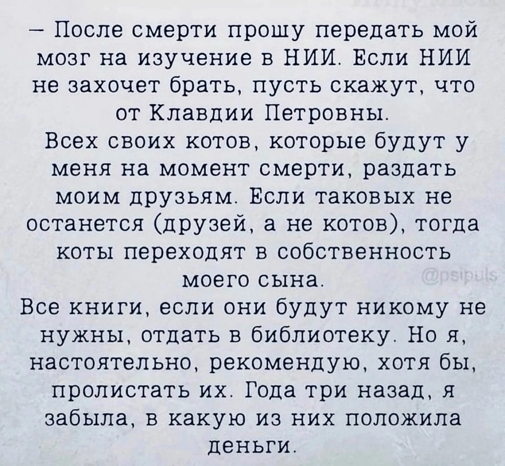   ... - 2