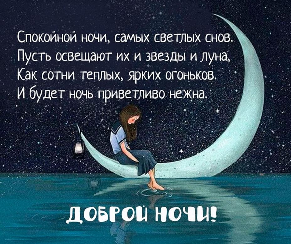   ,    . - 16  2025  19:20