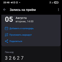 � 4�@@ @/'C. F@@6@ &-^_ @C /^;5 @@/, ��� ����, 58 ���
