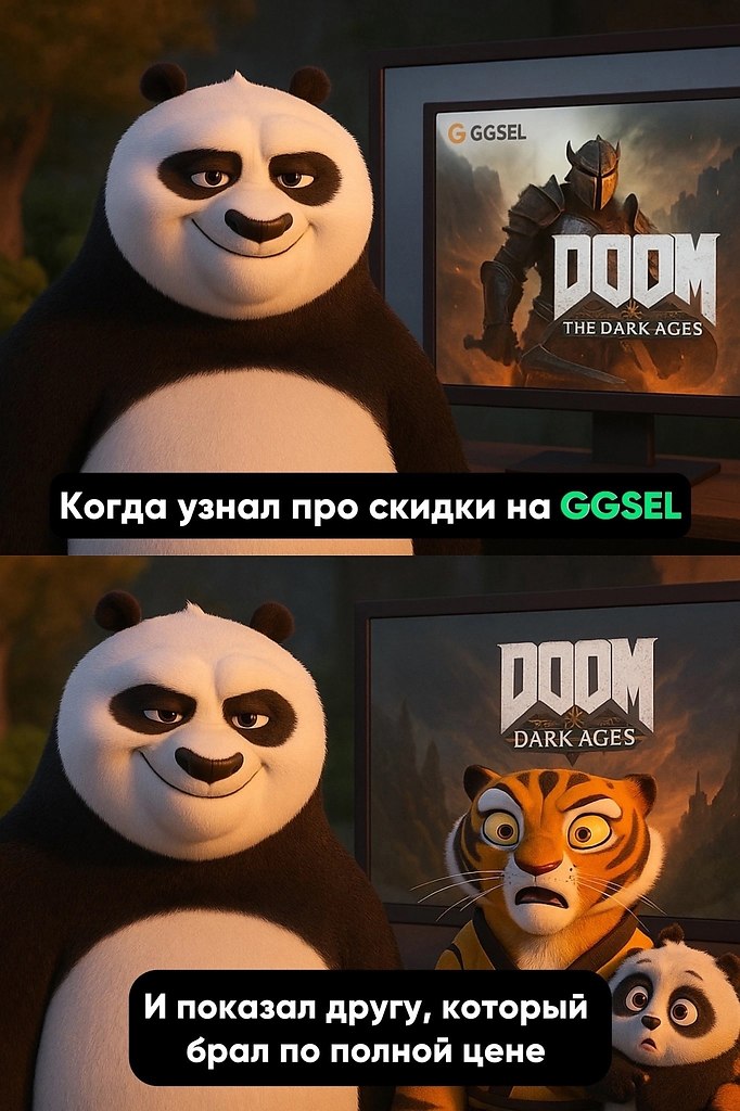 . - 31  2025  18:23