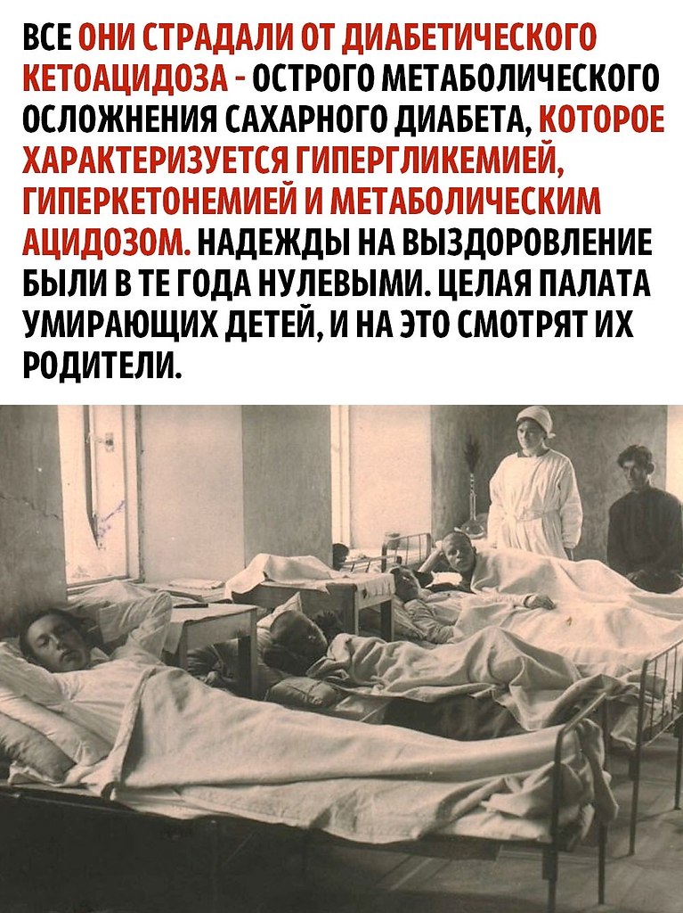      - 2