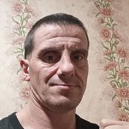 �������, 44 ����, �������