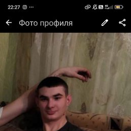 �������, 23 ����, ������