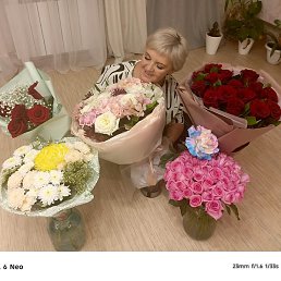 �������, ���, 54 ����