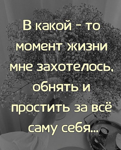   - 30  2024  12:19