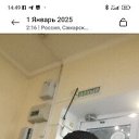  Vanik, , 34  -  28  2025    