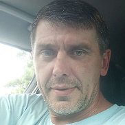 �����, 44 ����, ����������