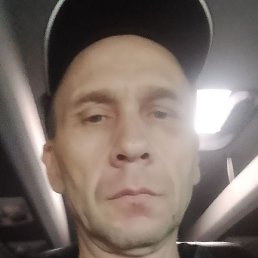 �������, ���������, 50 ���