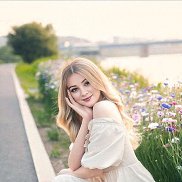 ��������, 43 ����, ������