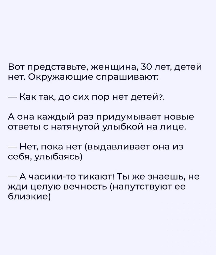  a. a cepe epea o p  o o   oep o ... - 2