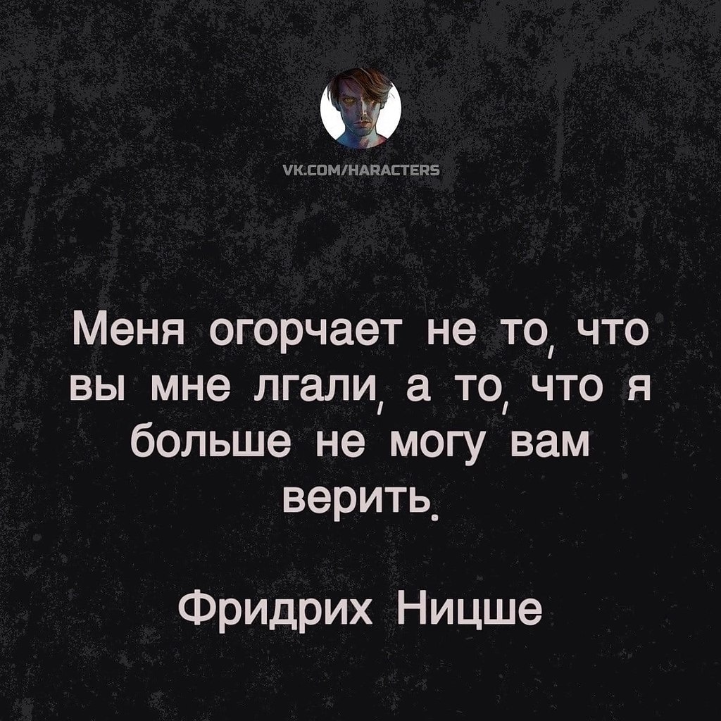  - 10  2024  15:54