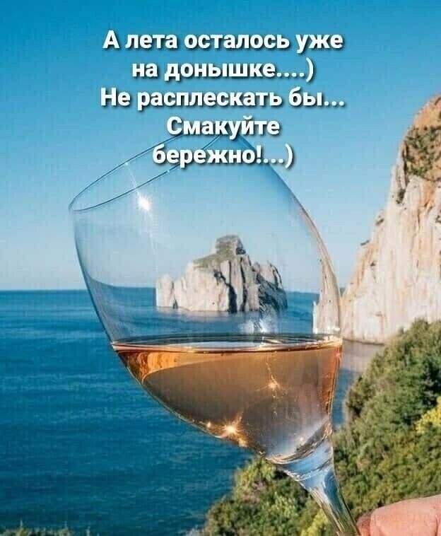   - 7  2025  17:07