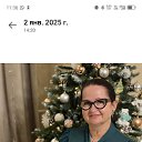  , , 54  -  7  2025