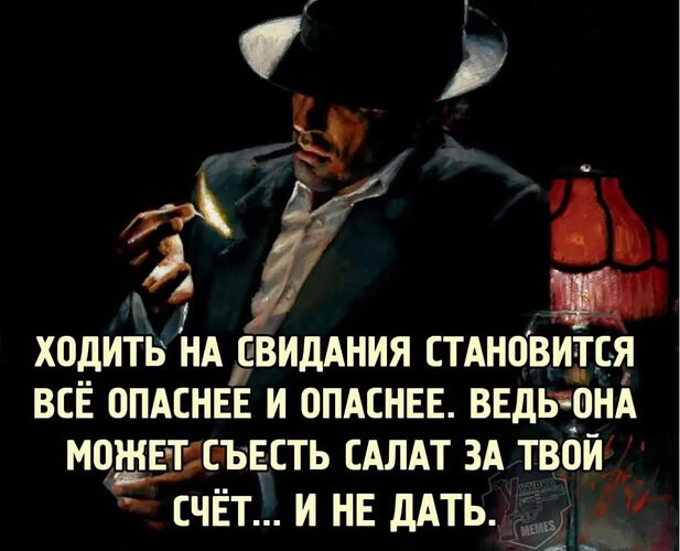   ! - 19  2025  14:36