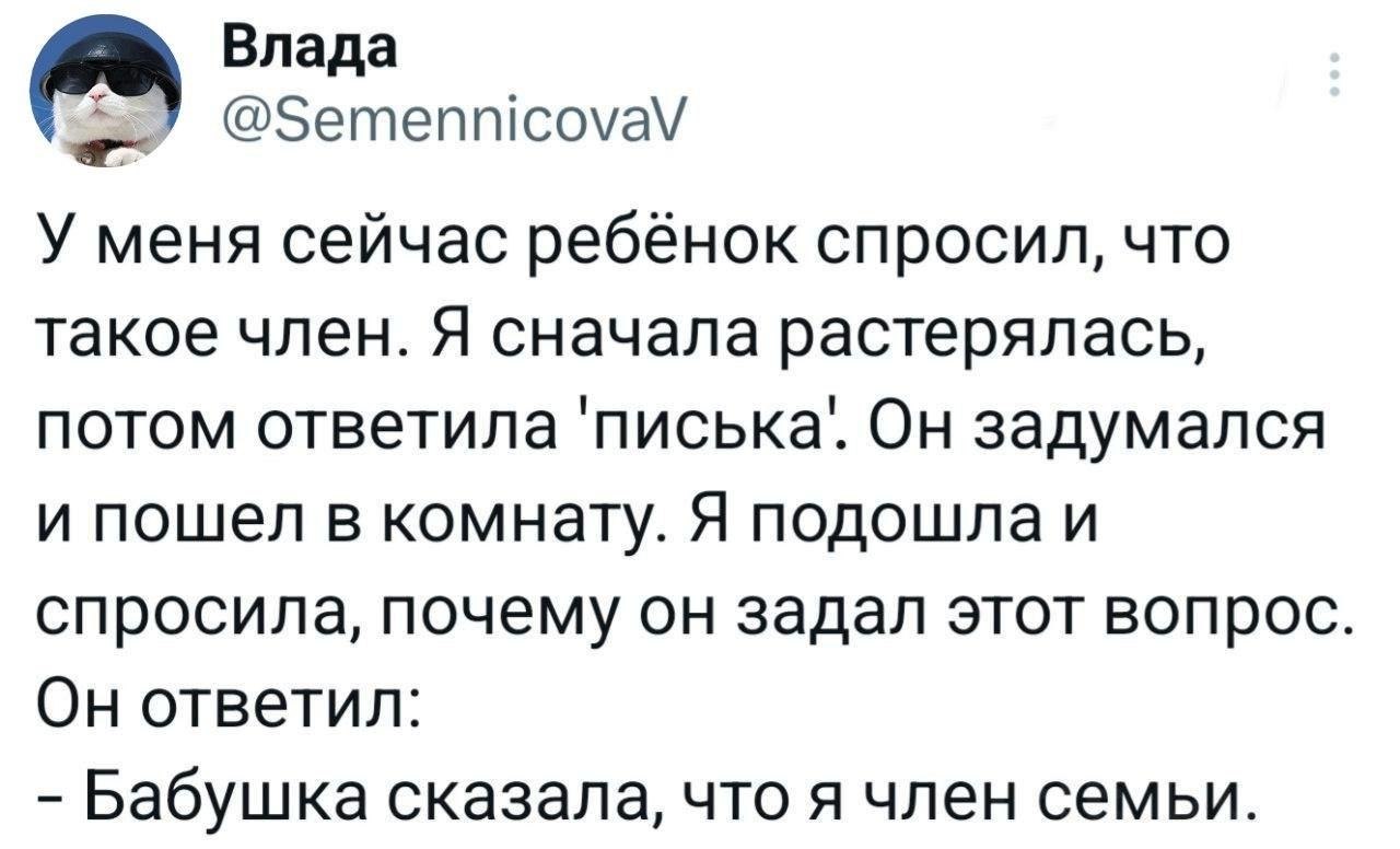 so`quiet