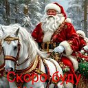 ���� �������, ������, 66 ��� - ��������� 31 ������� 2025 � ������ ������ ��������