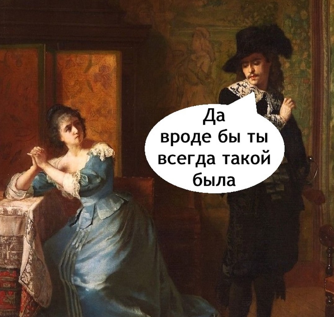    - 3