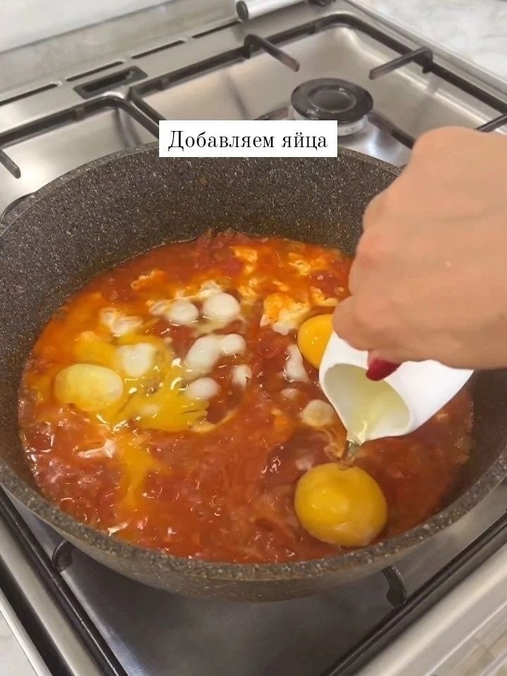   - 6