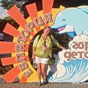 ���� �������, ������, 55 ��� - ��������� 6 ������ 2025 � ������ ���� ����������