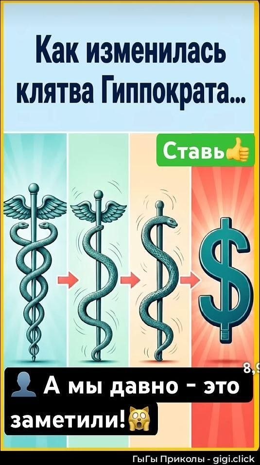 ������� - 6 ������� 2026 � 00:22