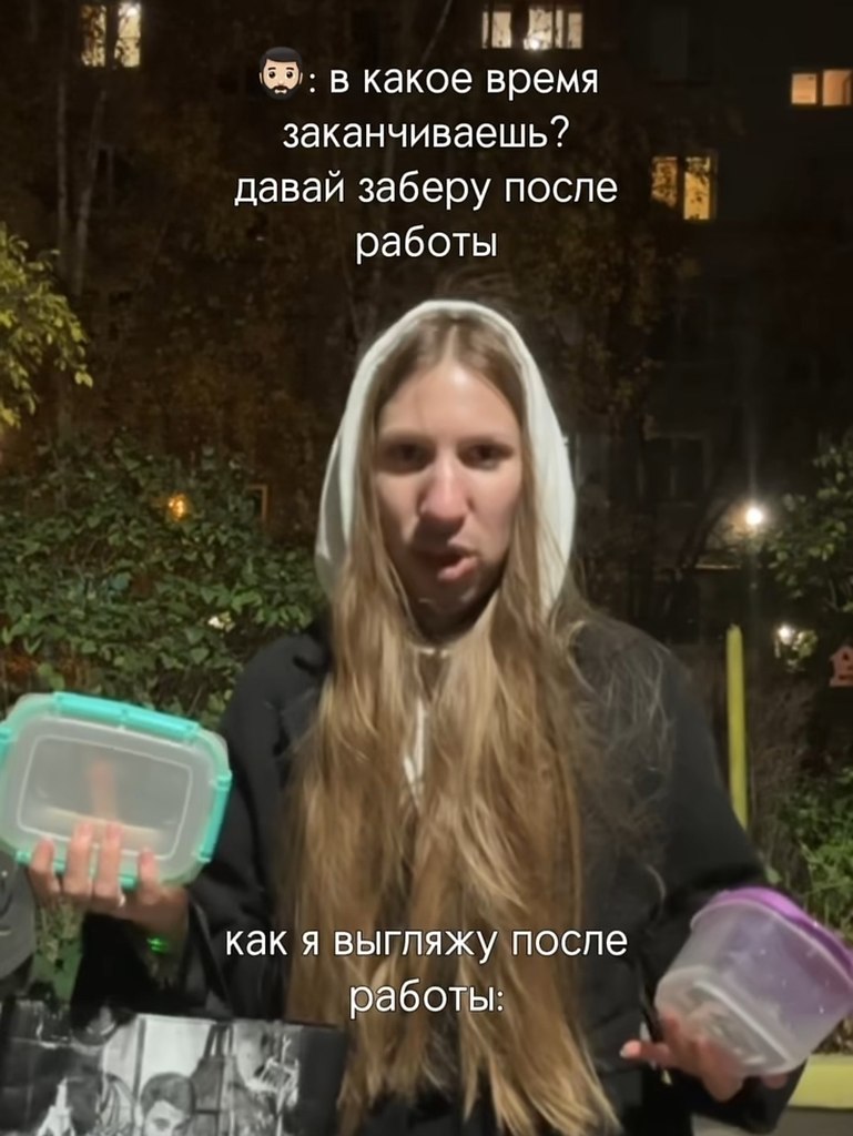�������. - 20 ������� 2025 � 09:55 - 2